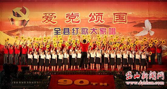 闫妮主演的影视剧-智能问答网页,一键解决你的疑问